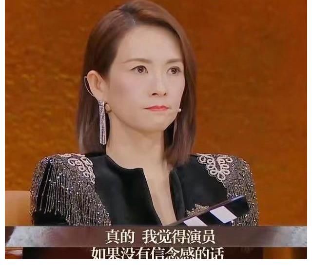 《導(dǎo)演請指教》當(dāng)梁龍新片被停播，我們才開始理解章子怡的這段話