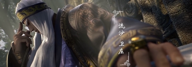 冷饭|新秦时明月上线,没点本事怎敢炒冷饭,浅谈重制版都有哪些创新