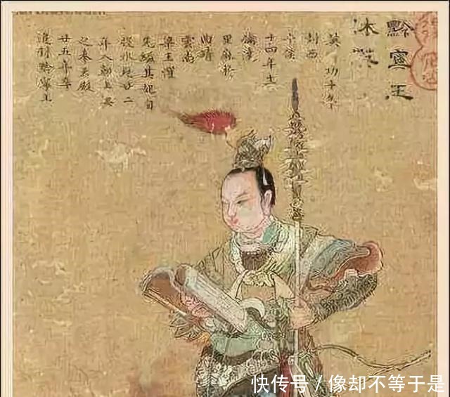 朱元璋派傅友德、沐英、蓝玉平定云南,