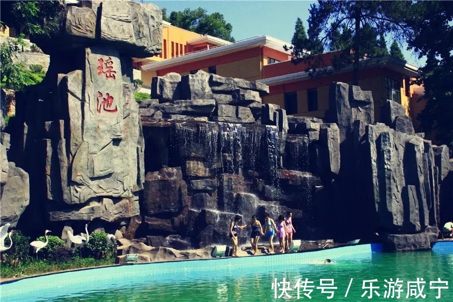 防疫之恩·温泉相报