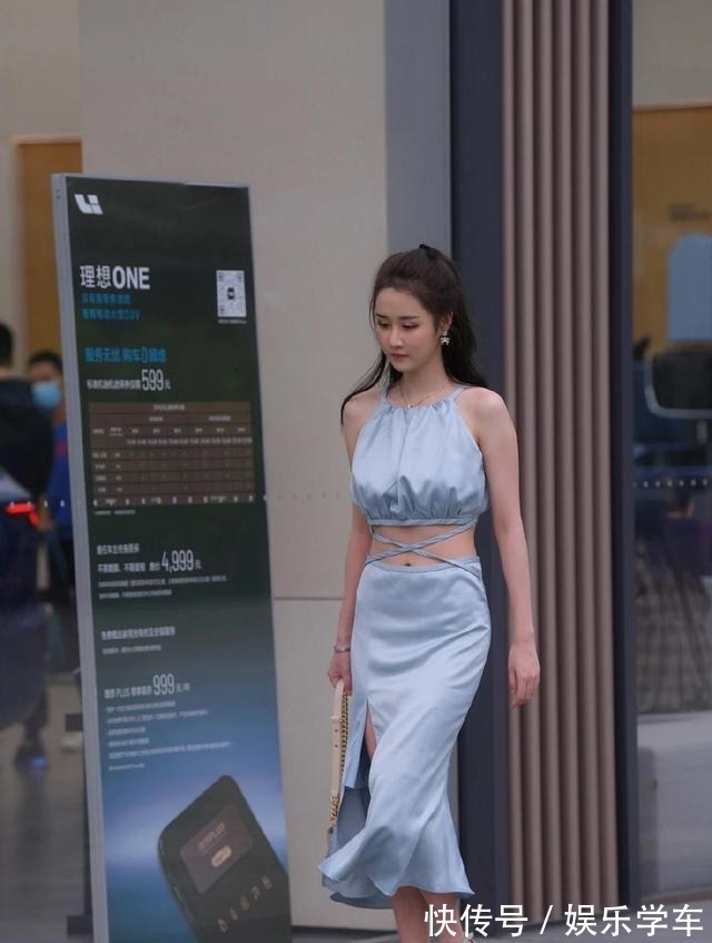 搭配 不够美丽,衣品不凑,这套“吊带+裙装”搭配,让您美不胜收!