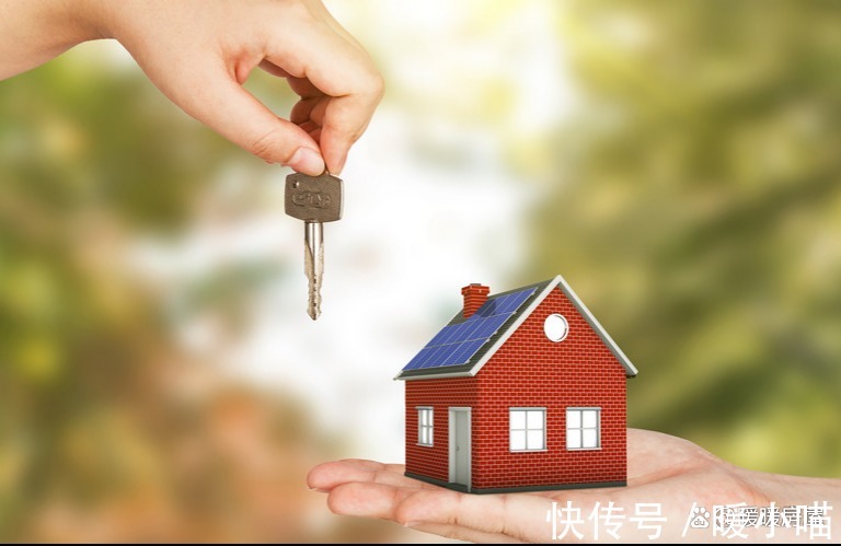 共有|购买多人共有产权房,要注意以下事项!