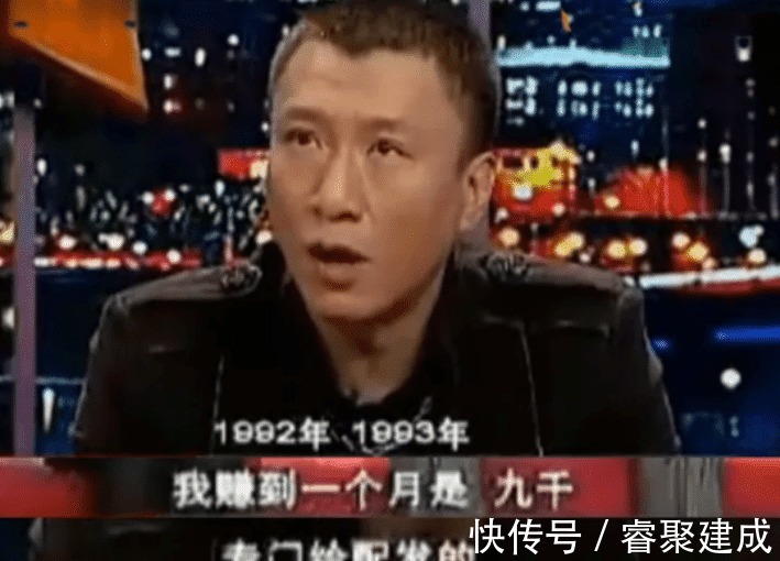 清醒|孫紅雷的“清醒”,會(huì)讓多少中國(guó)的年輕明星“臉紅”?