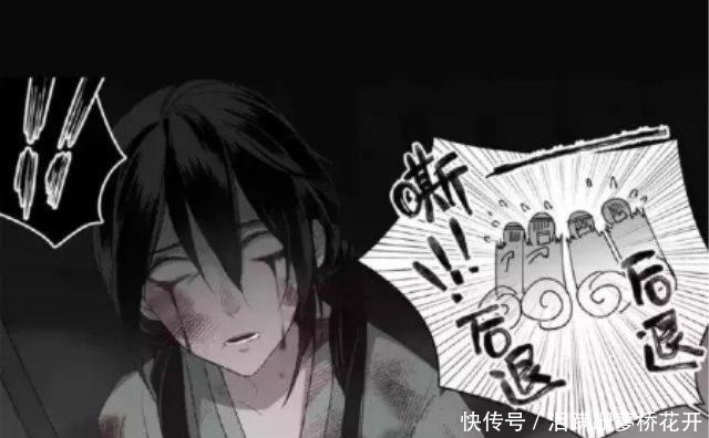 魔道祖师漫画虐心义城篇魏无羡厨艺让人绝望，阿菁登场吓退众人