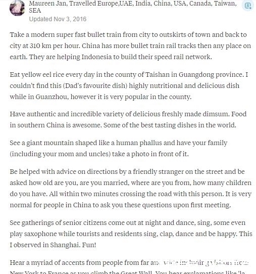 烟花|国外知乎：外国网友提问，在中国，你能做哪些在美国不能做的事？