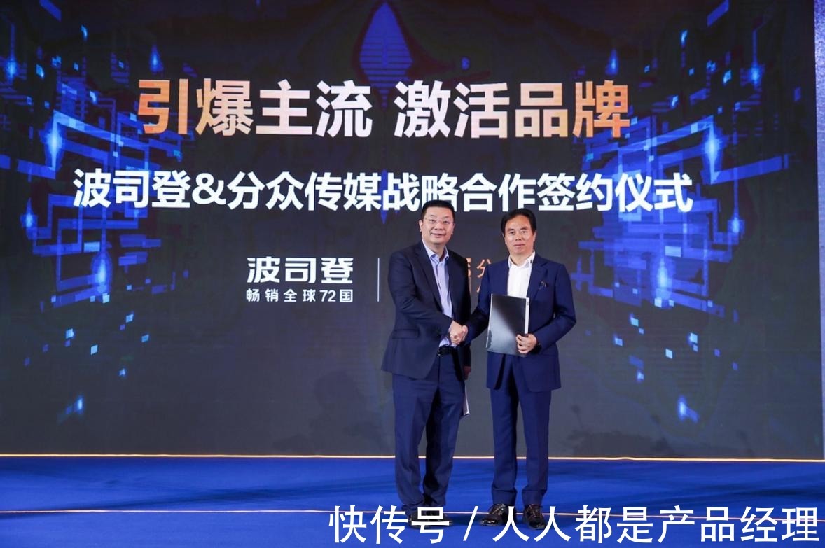 广告投放|广告投放的“贵与便宜”之间的算计和计算