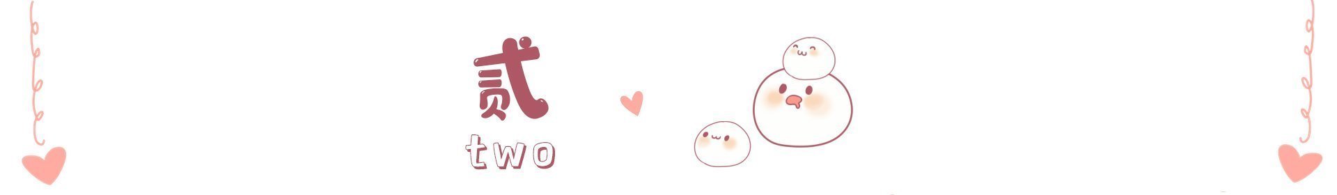 心理健康|4岁孩子一嘴黑牙,妈妈毫不在意认为牙齿能换,牙医叹气:无知