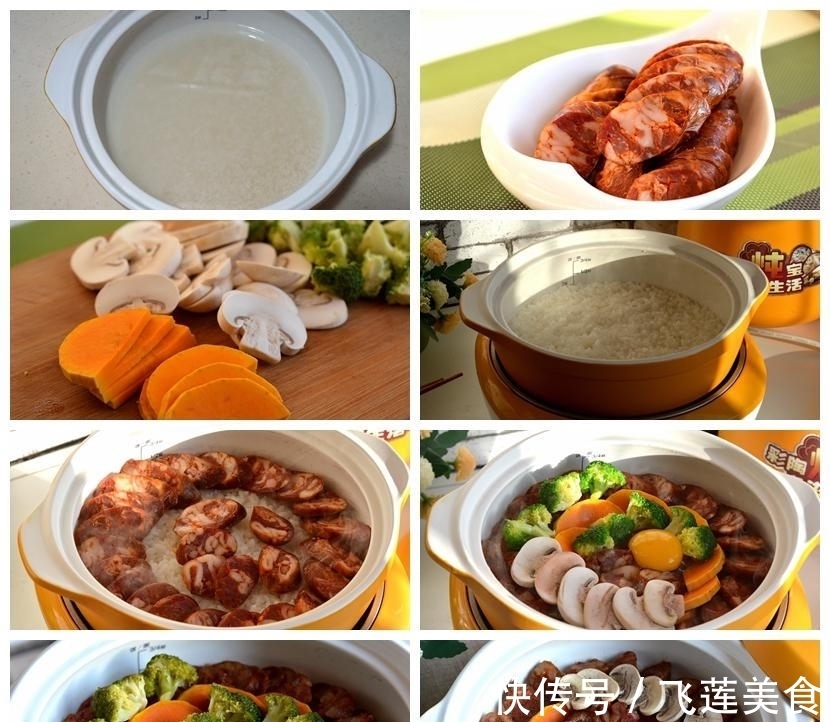西兰花|3种懒人饭的做法，饭菜全都有，每回做一大锅都见底