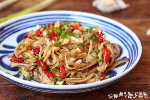 金针菇凉拌还是第一次吃,没想到味道这么好,吃过一次就忘不了