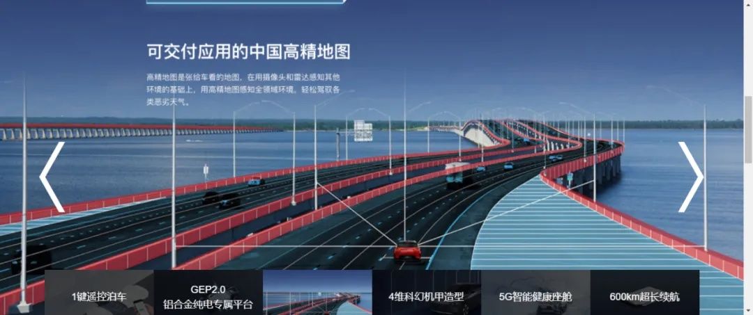 pilot|事前“自动驾驶”，事后“辅助驾驶”！个别车企大玩文字游戏？