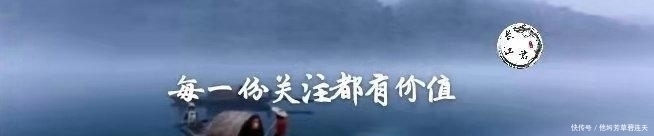 珠江|珠江入水口,洪水冲来大量“食人鲳”,牙齿尖锐,三五斤一条