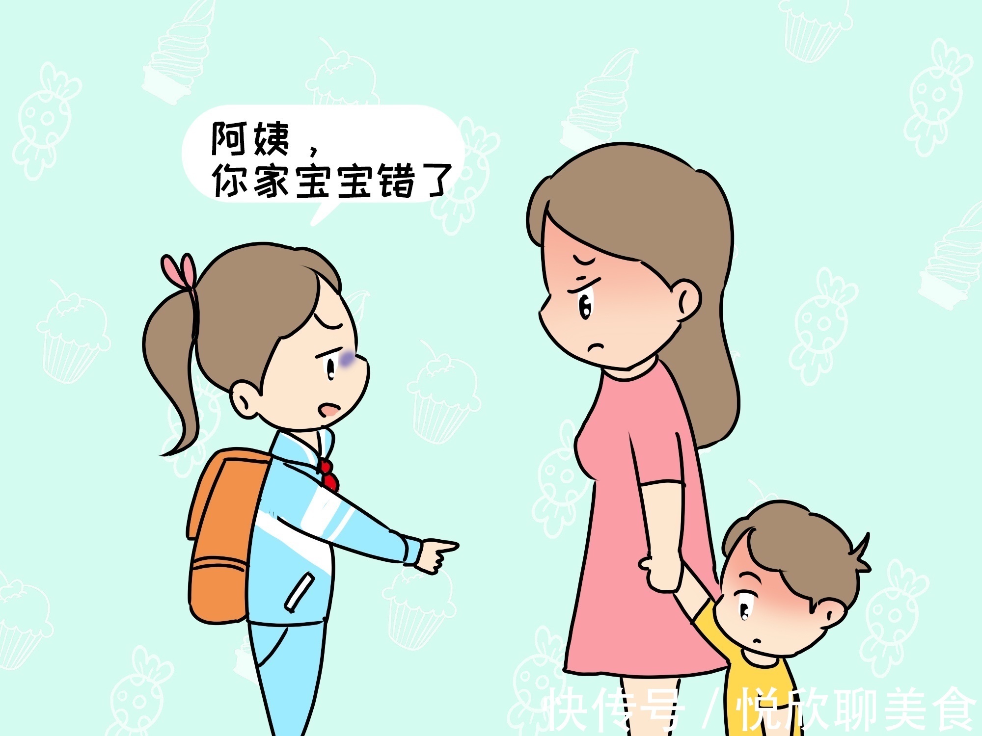 孩子|十岁孩子在电梯乱跳，宝妈：“我家孩子还小”，被00后两句话反怼