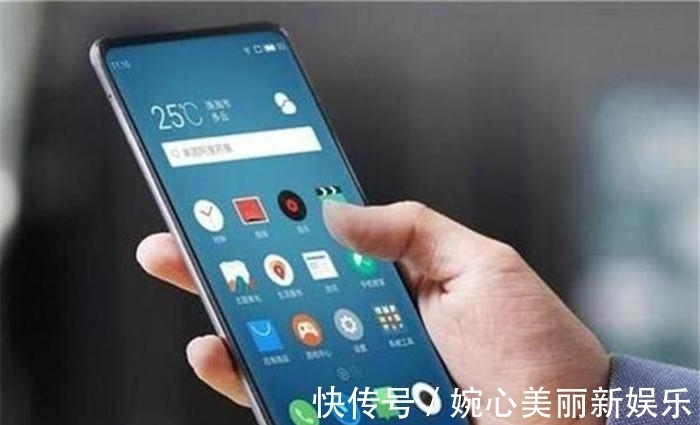 魅族|国内旗舰手机, 搭配骁龙845处理器, 价格却仅仅2000元!