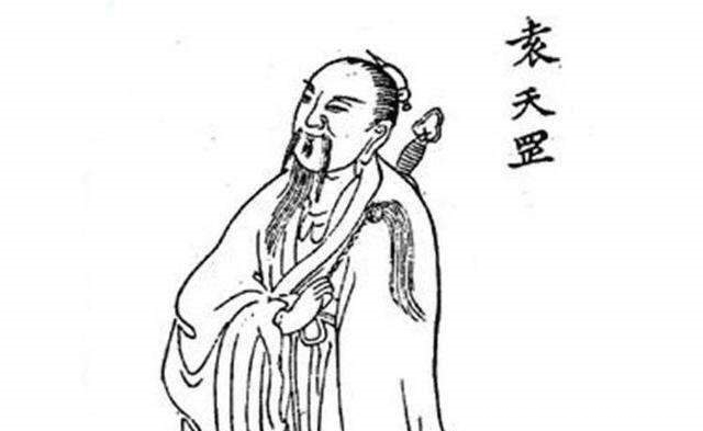 袁天罡|中国预言第一奇书,《推背图》神奇在哪里?