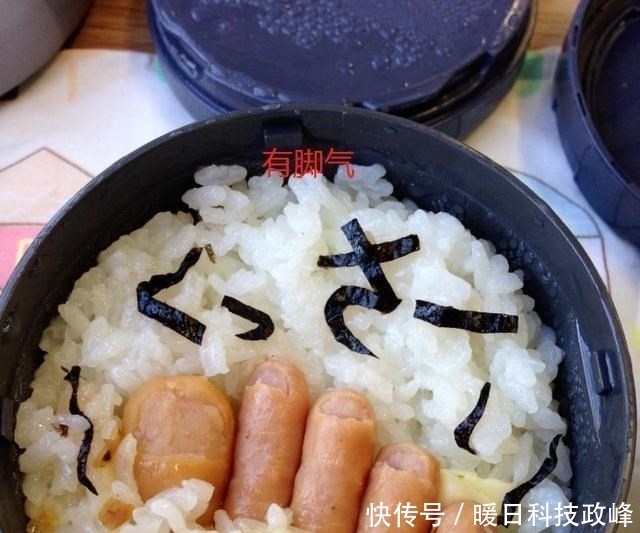 天天|日本妈妈天天做“黑暗料理”，把儿子逼上东京大学：再也不想吃了