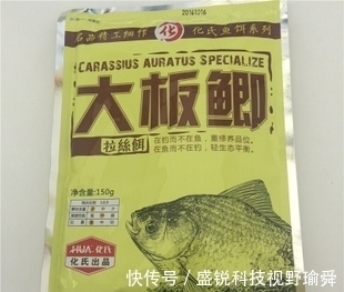 垂钓|饵料搭配总是学不会?掌握以下几点原则进行饵料搭配获取更多渔获