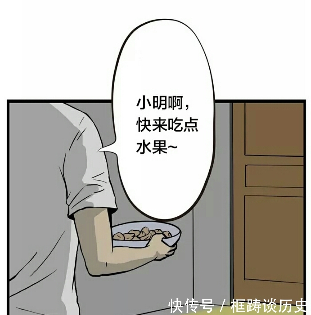 漫画：万圣节的最佳造型