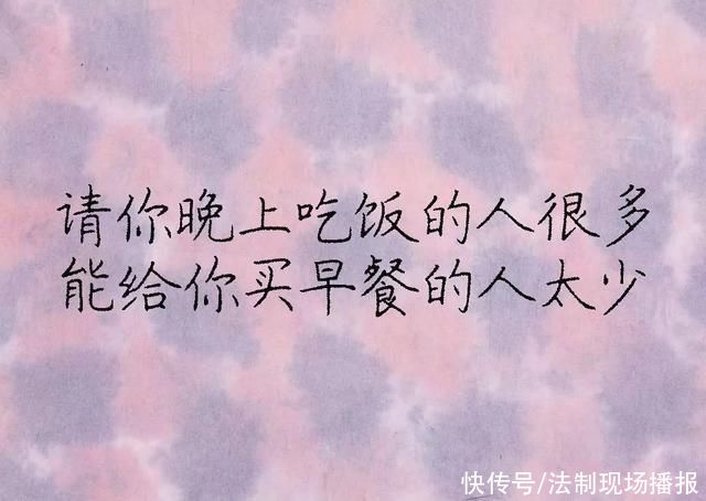 人心难懂，知人知面不知心