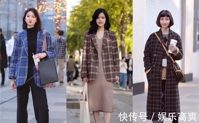 干练 秋冬穿什么外套15款各种外套的搭配,照着穿,轻松穿出时尚感