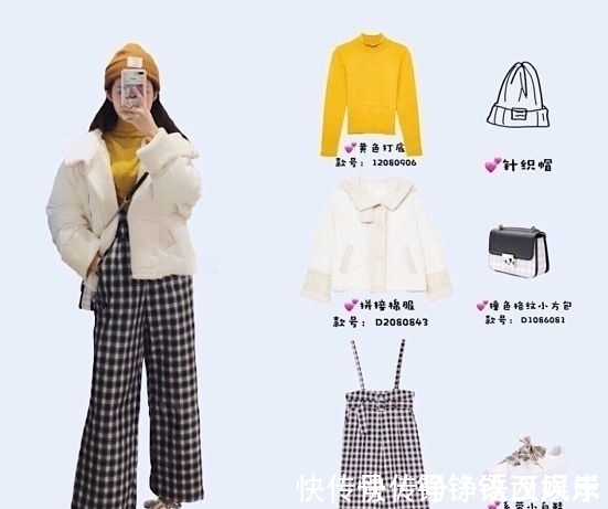 穿搭 试衣间穿搭,牢记这三点技巧,都能让你满载而归,件件美出新高度