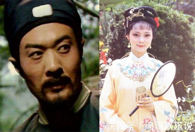 薛宝钗!薛宝钗最后嫁给又老又丑的贾雨村,是为了钱,你看贾雨村说了啥