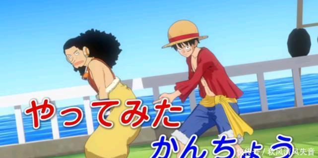 路飞|海贼王动画和声优同步互动,路飞对乌索普使出千年杀!