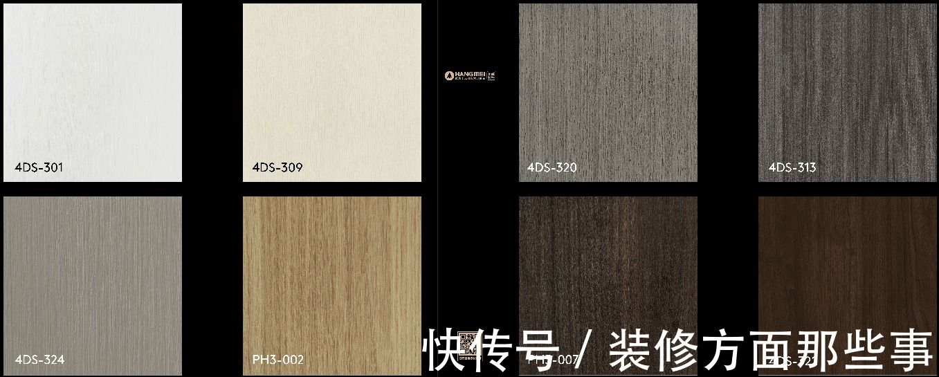 三聚氰胺纸|实木包覆门板是什么材料?和吸塑门板有什么区别