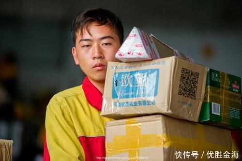 月入|一上网,感觉网上每个人都是月入过万,到底是错觉还是你out了?