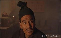 好汉|梁山最有特点的好汉,靠“偷盗”闻名天下,死因却为何如此窝囊!