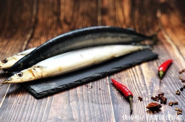 日本人稱為“腦黃金”的魚,在中國(guó)很便宜,只因?yàn)樘攘耍?
onload=