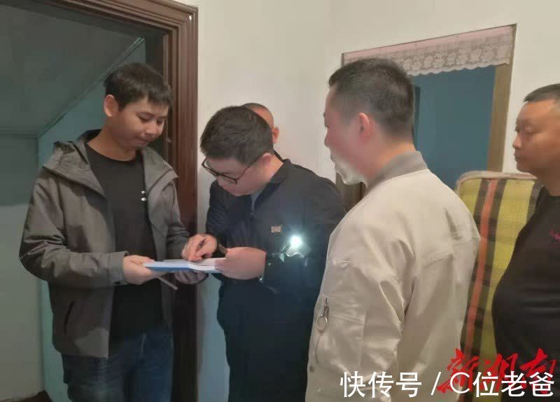岳阳经开区|道是“无情”却有情