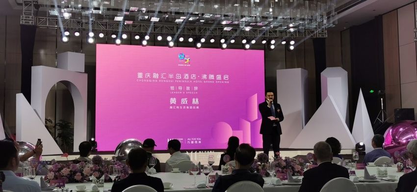 股权|融汇重庆“赖”事：欠9152万8年，最近才还！ │ 凤凰网房产