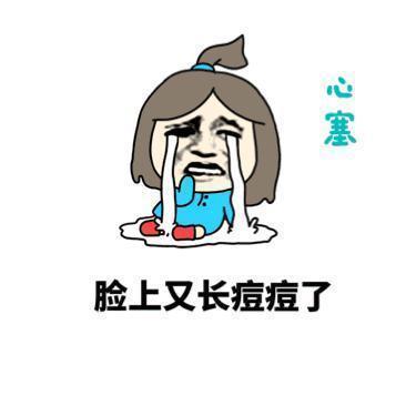 20+、30+,不同年龄阶段,护肤大不同!针对护肤,效果加倍!