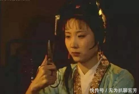 出身微贱的鸳鸯,却是红楼梦中唯一没有啥病态的女子