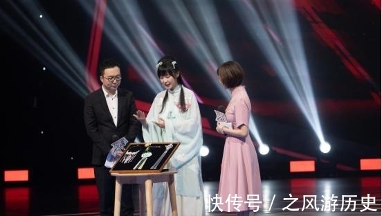 仁和藥業|《見多識廣》答題盛宴秒變演唱會“大碼男團”熊貓堂嗨爆全場