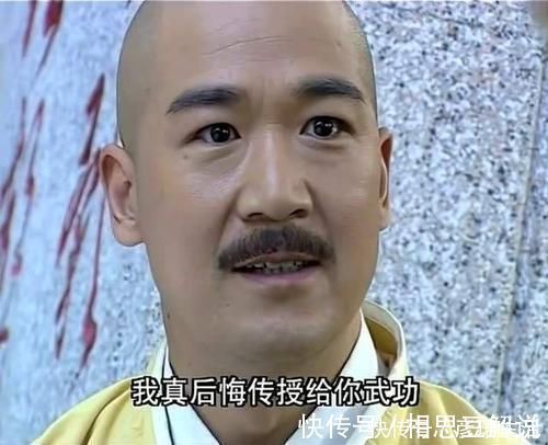 张无忌#倚天中,白眉鹰王殷天正打得过混元霹雳手成昆吗?不是一个级别的