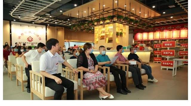 社区|消费帮扶生活馆社区团购选品会在石家庄举行
