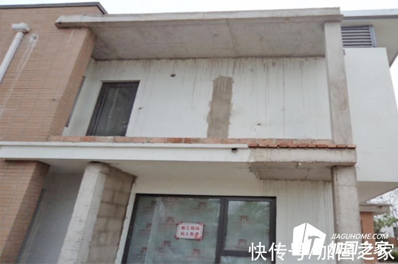 改造|房屋改造需不需要进行加固