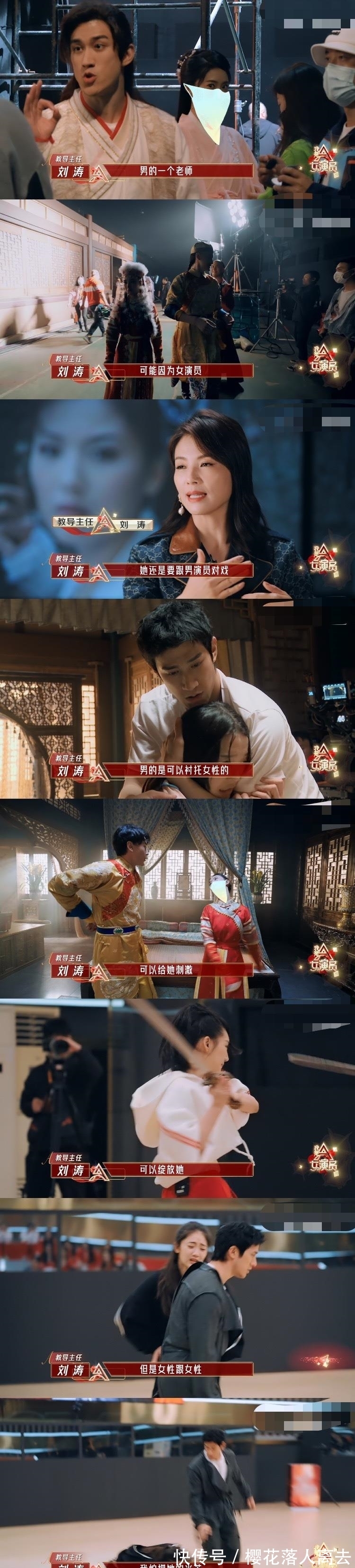 满屏一星!2021最离谱综艺出现,被骂成这样,一点都不冤