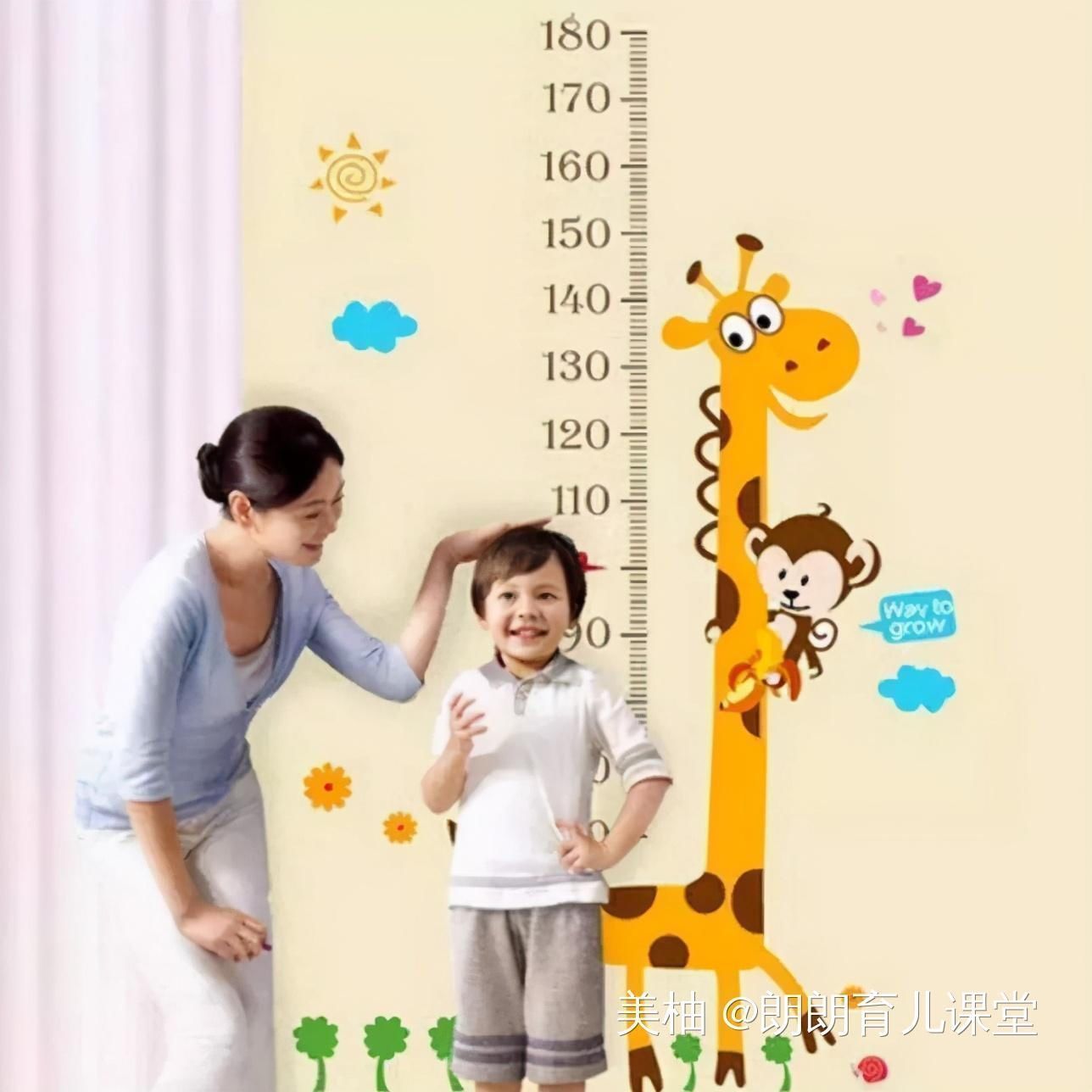 黄金期|“1~18岁”身高对照表,看看自家孩子的身高,今年达标了吗