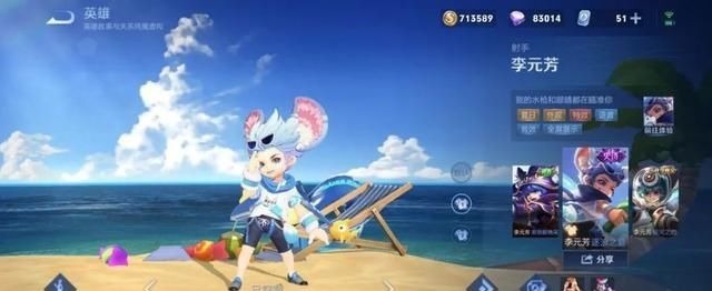 兄弟们|碎片商店正式返场!鲨鱼机甲回归,低配蜜橘之夏开放兑换