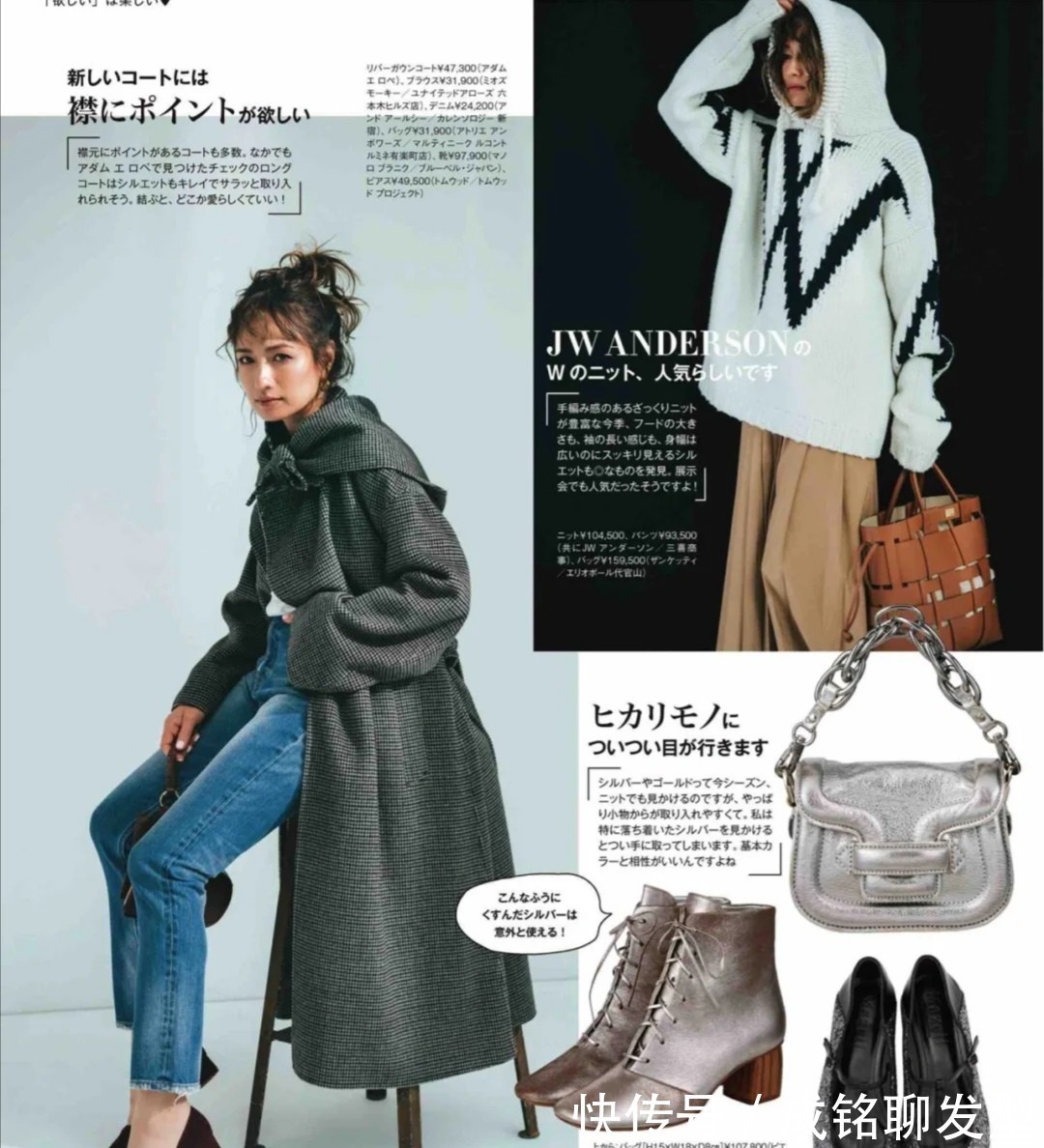 色彩 年过四十的女人衣服穿浅不穿深,时尚高级又有品位,减龄又显气质