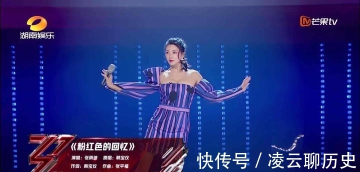 g欧阳靖被淘汰是意难平，他是拿了孟佳剧本吗？GAI成功晋级