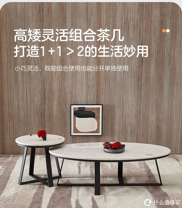 家具|【快来抄作业】在家里随手就能拍时尚大片?被朋友问爆的高性价比、高颜值的家具就是它!