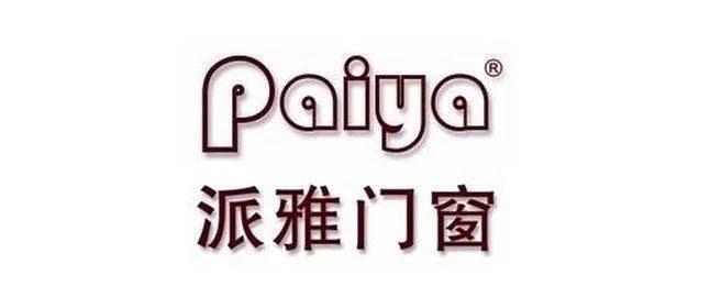 门窗|推拉门品牌排行前十名（知名度）