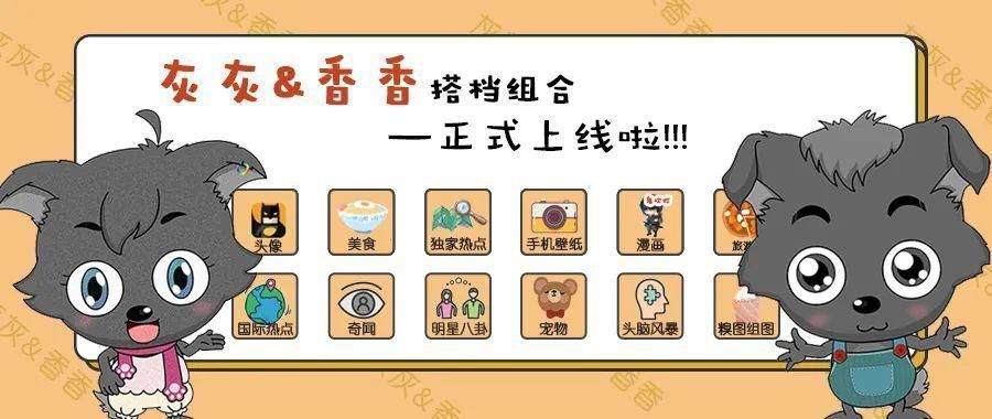 路子野|看了日本人的中文教材 我陷入了沉思