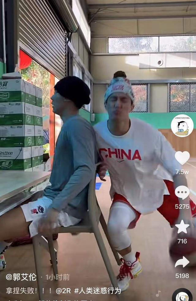 大本營|中國男籃隔離歡樂多！趙睿和郭艾倫互飆演技，周鵬太懂生活了