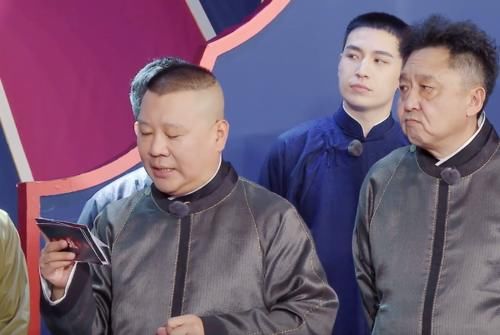 秦霄贤|德云社团综进入尾声，郭德纲宣布赛制大改，从对战变成三队大乱斗