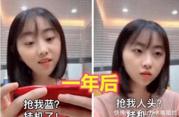 女生|女生玩王者第一天VS一年后，内容过于真实，网友：没毛病，是我