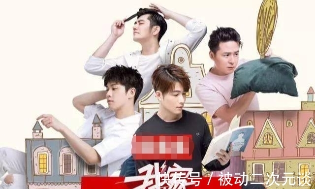 水准|拉高综艺水准,董明珠太会当老板了,金句频出令人上头!